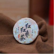 Чорний чай "Хунцзао Хун Ча" (Hongzao Hong Cha), 5 г, міні млинець / таблетка