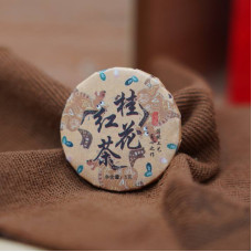 Чай чорний "Гуйхуа Хун Ча" (Guihua Hong Cha), 5 г, міні млинець / таблетка