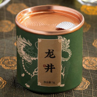 Зелений чай "Лунцзин" (Longjing), 5 г, банка
