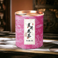 Жасминовий чай "Мо Цзинь" (Jasmine Songzhen), 8 г, банка