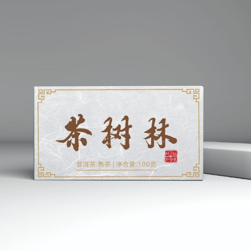 Чай пуер "Мэнхай Шу Ча Чжуань" (Menghai Shu Cha Zhuan), 100 г, плитка