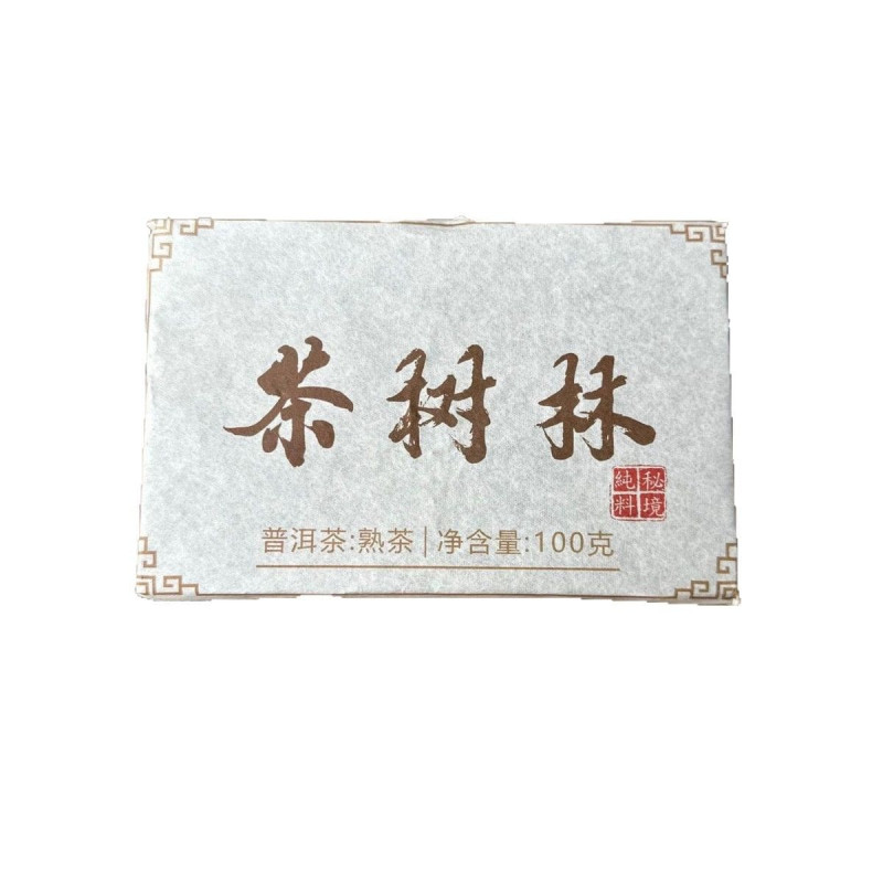 Чай пуер "Мэнхай Шу Ча Чжуань" (Menghai Shu Cha Zhuan), 100 г, плитка