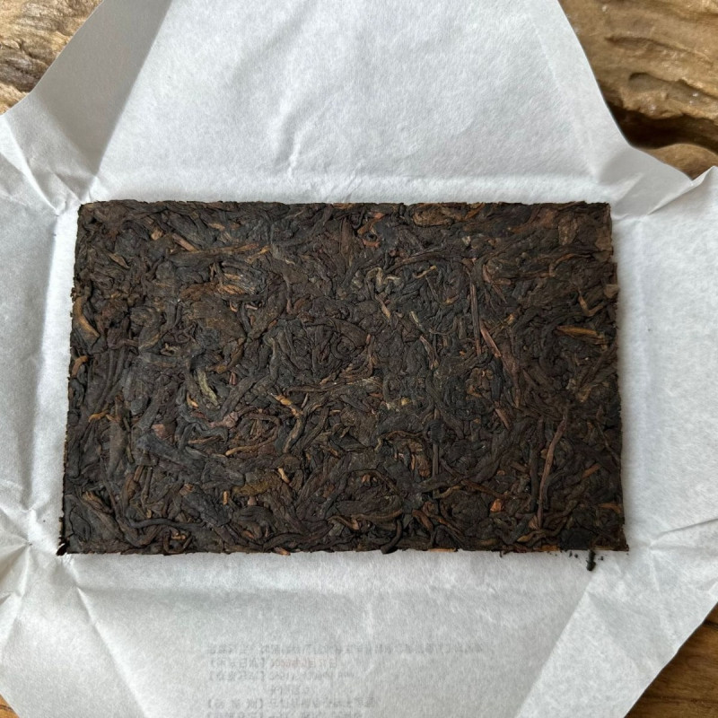 Чай пуер "Мэнхай Шу Ча Чжуань" (Menghai Shu Cha Zhuan), 100 г, плитка