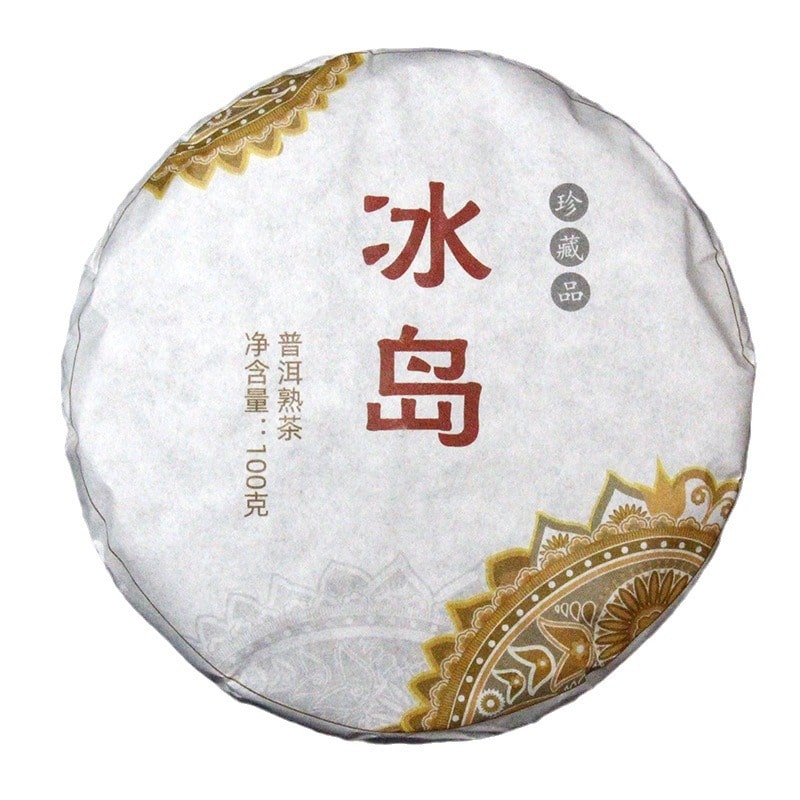 Чай пуер шу "Біндао" (Bingdao), 100 г, млинець