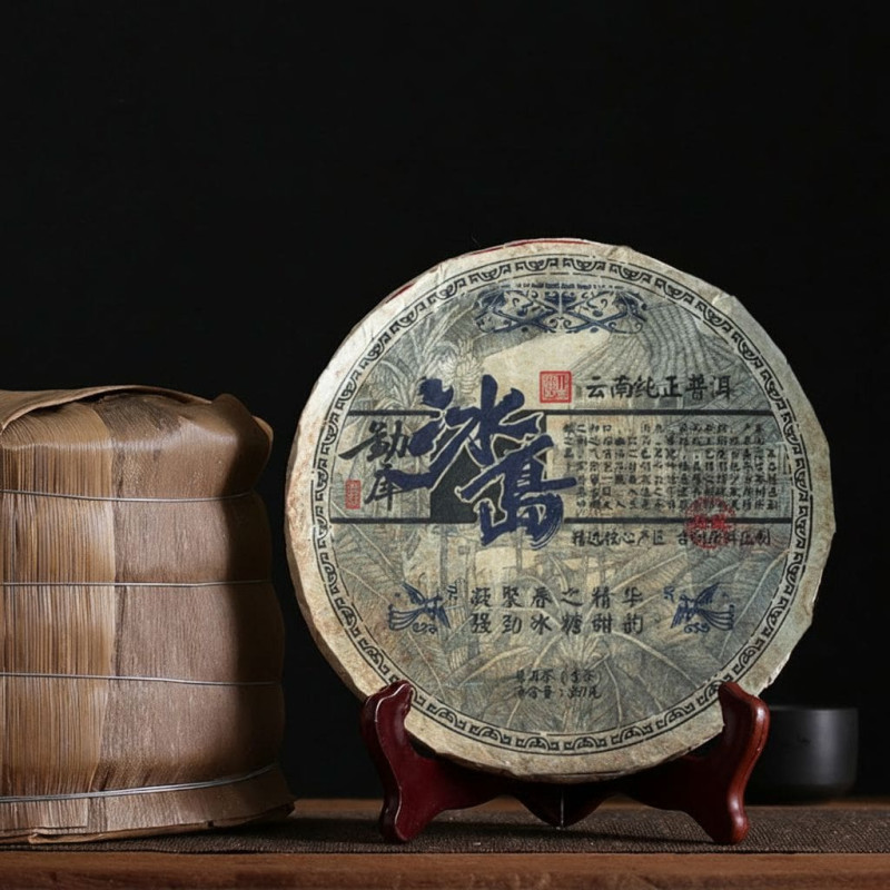 Чай пуер шен "Біндао" (Bingdao), 357 г, млинець