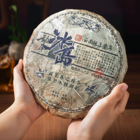 Чай пуер шен "Біндао" (Bingdao), 357 г, млинець