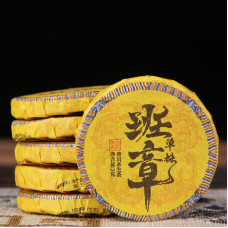 Чай Шен пуер "Бань Чжан" (Ban Zhang Sheng Cha), 6 г, міні млинець / таблетка