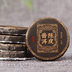 Чай Шу Пуер з цедрою мандарину "Чен Пі Пуер" (Chenpi Pu'er), 6 г, міні млинець / таблетка