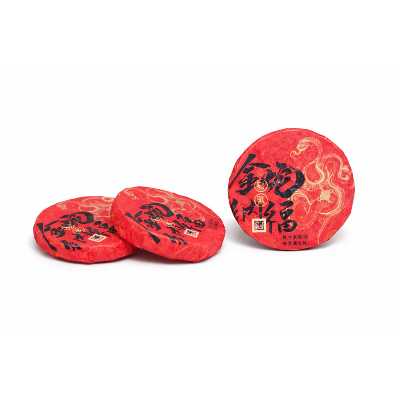 Чай шен пуер з гір Іу Чженшань "Благословіння Золотої Змії", 6 г, міні млинець / таблетка