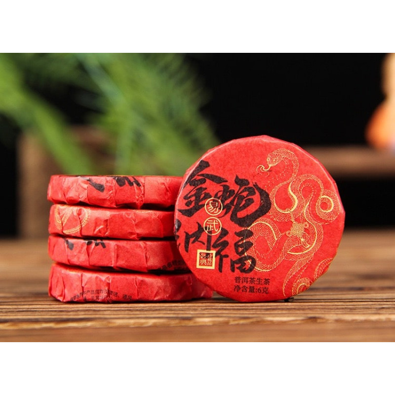 Чай шен пуер з гір Іу Чженшань "Благословіння Золотої Змії", 6 г, міні млинець / таблетка