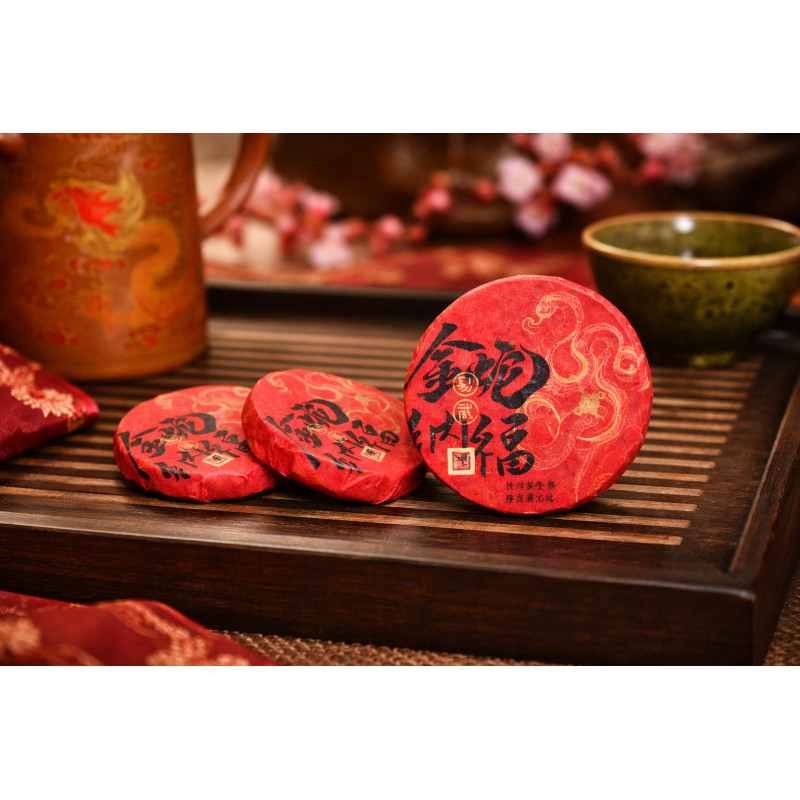 Чай шен пуер з гір Іу Чженшань "Благословіння Золотої Змії", 6 г, міні млинець / таблетка