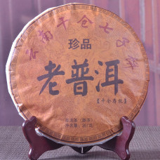Чай шу пуер "Лао Пуер" (Lao Puer), 357 г, млинець