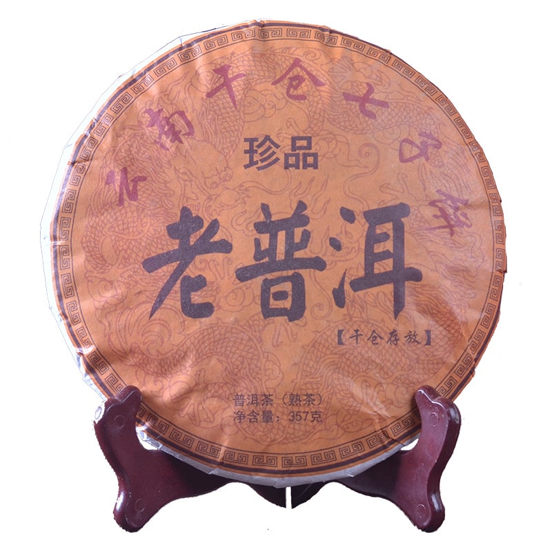 Чай шу пуер "Лао Пуер" (Lao Puer), 357 г, млинець