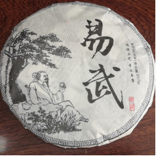 Чай пуер шен "ІУ Чженшань" (Yiwu Zhengshan), 357 г, млинець