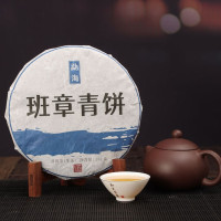 Чай пуер шен "Бань Чжан Цін Бін" (Ban Zhang Qing Bing), 357 г, млинець