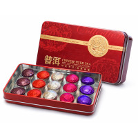 Подарунковий набір шу пуеру, асорті, 15 штук, банка