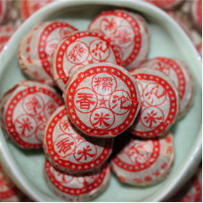 Чай пуер шу "Номі Сян", 5 г, міні точа