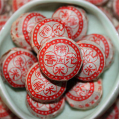 Чай пуер шу "Номі Сян", 5 г, міні точа