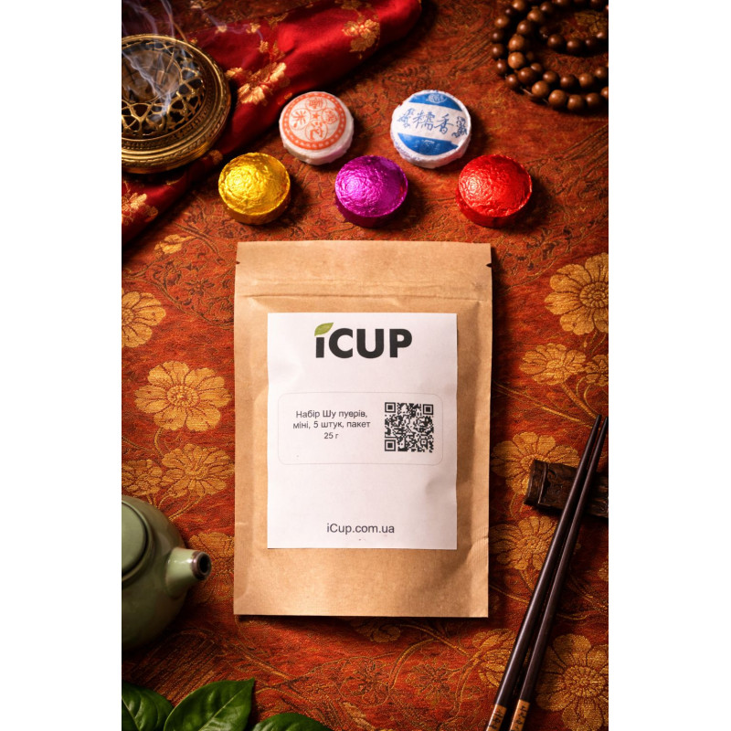Набір Шу пуерів, міні, 5 штук, пакет