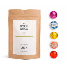 Набір Шу пуерів, міні, 5 штук, пакет