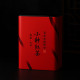 Червоний чай "Чжень Шань Сяо Чжун" (Zheng Shan Xiao Zhong), 50 г, банка