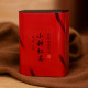 Червоний чай "Чжень Шань Сяо Чжун" (Zheng Shan Xiao Zhong), 50 г, банка