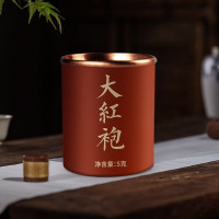 Чай улун "Да Хун Пао" (Da Hong Pao), 5 г, банка (v2)