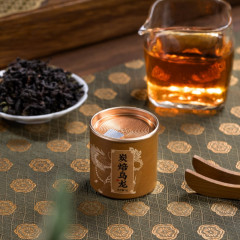 Чай улун "Тань Пей Улун" (Tan Pei Oolong), 5 г, банка