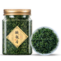Чай улун "Те Гуань Інь" (Tie Guan Yin), Fujian Tea, 125 г, банка