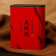 Чай улун "Да Хун Пао" (Da Hong Pao), 50 г, банка