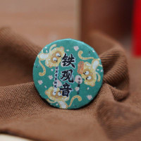 Чай улун "Те Гуань Інь" (Tieguanyin), 5 г, міні млинець / таблетка