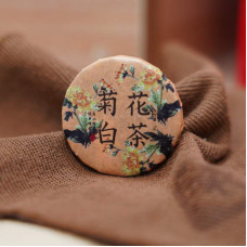 Білий чай "Цзюй Хуа Бай Ча" (Ju Hua Bai Cha), 5 г, міні млинець / таблетка