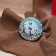 Білий чай "Бай Мудань" (Bai Mudan), 5 г, міні млинець / таблетка